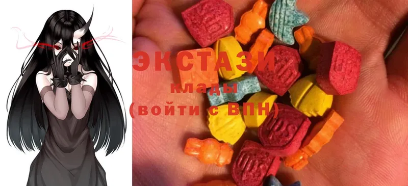 МЕГА маркетплейс  дарнет шоп  Шумерля  ЭКСТАЗИ 280 MDMA 